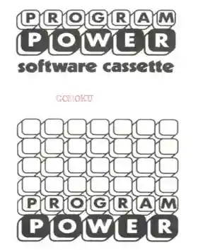 Gomoku (19xx)(Micro Power)[GOMOKU]